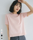 Summer Kint 薄款圓領短袖針織