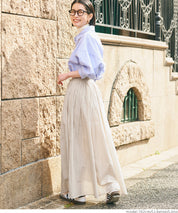 Maxi length cotton voile flare skirt