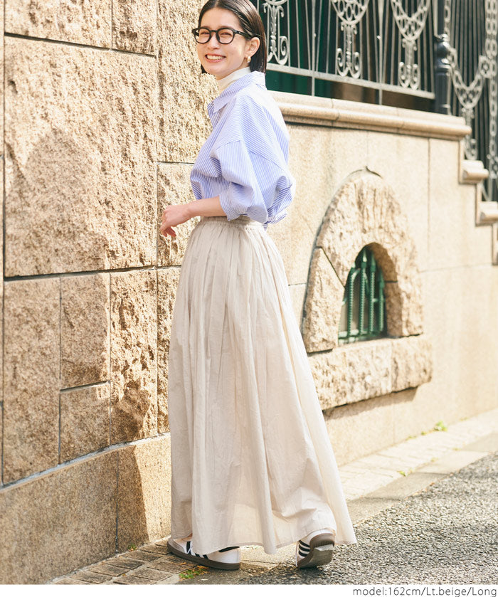 Maxi length cotton voile flare skirt