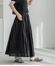 Maxi length cotton voile flare skirt