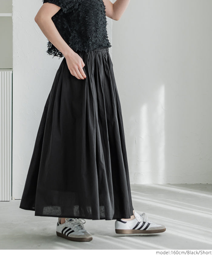 Maxi length cotton voile flare skirt