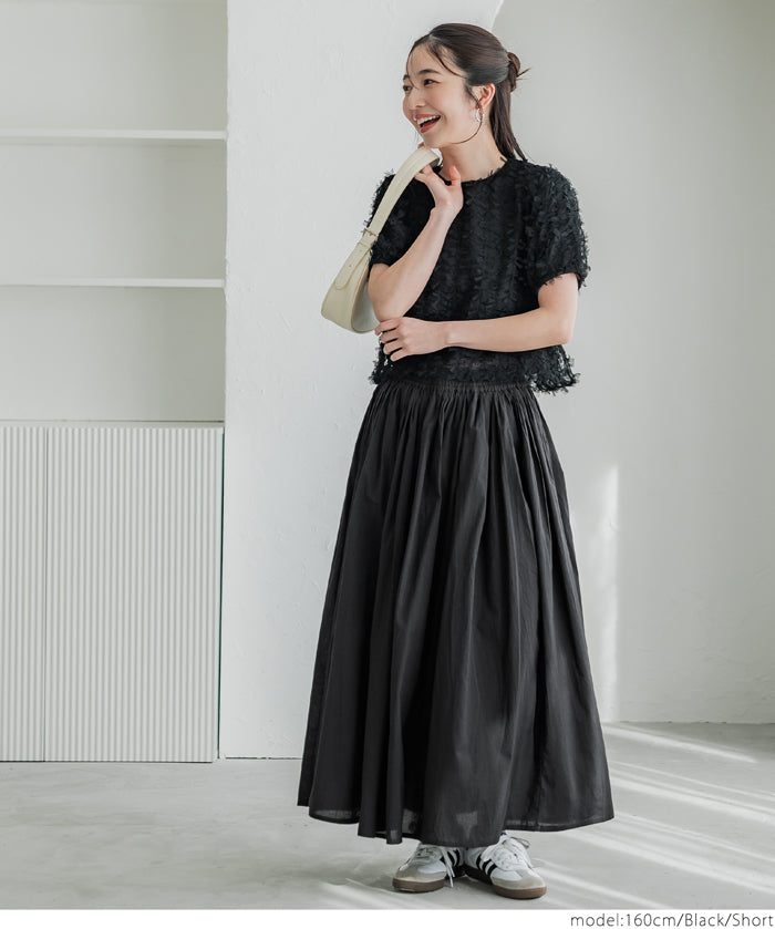 Maxi length cotton voile flare skirt