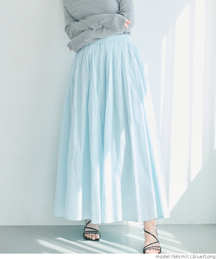 Maxi length cotton voile flare skirt