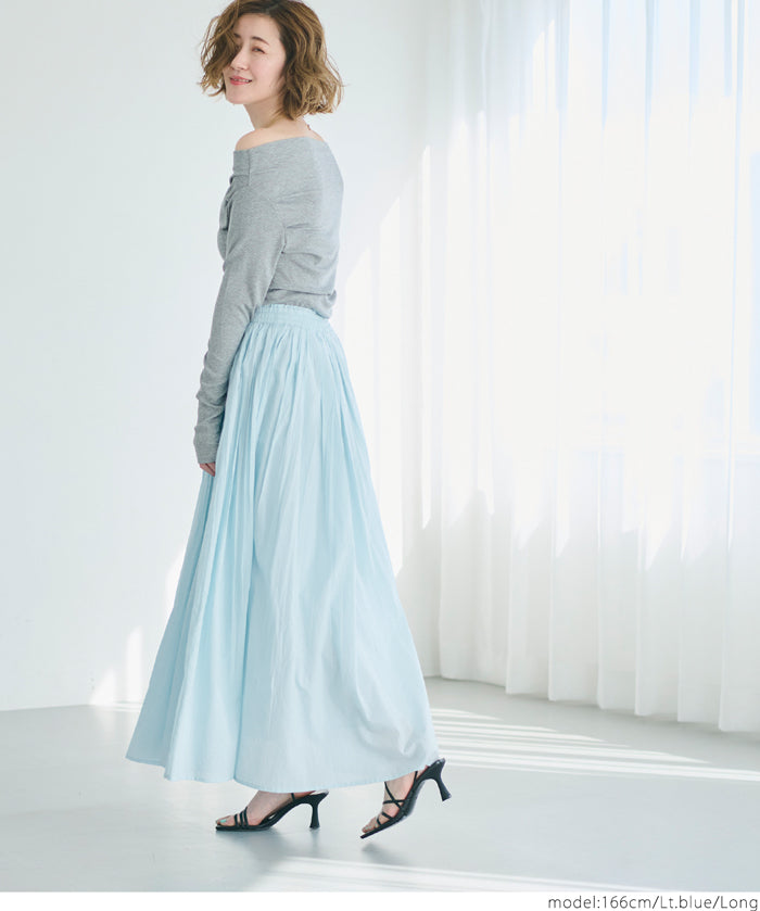 Maxi length cotton voile flare skirt