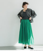 Maxi length cotton voile flare skirt