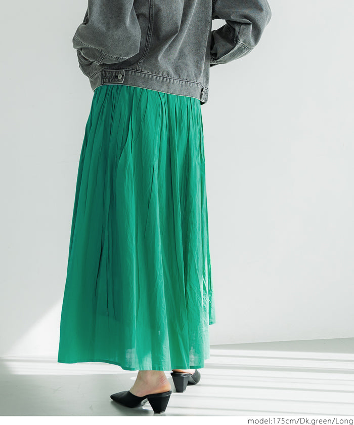 Maxi length cotton voile flare skirt