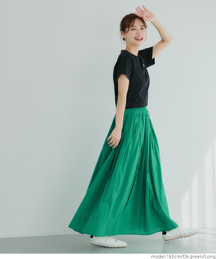 Maxi length cotton voile flare skirt