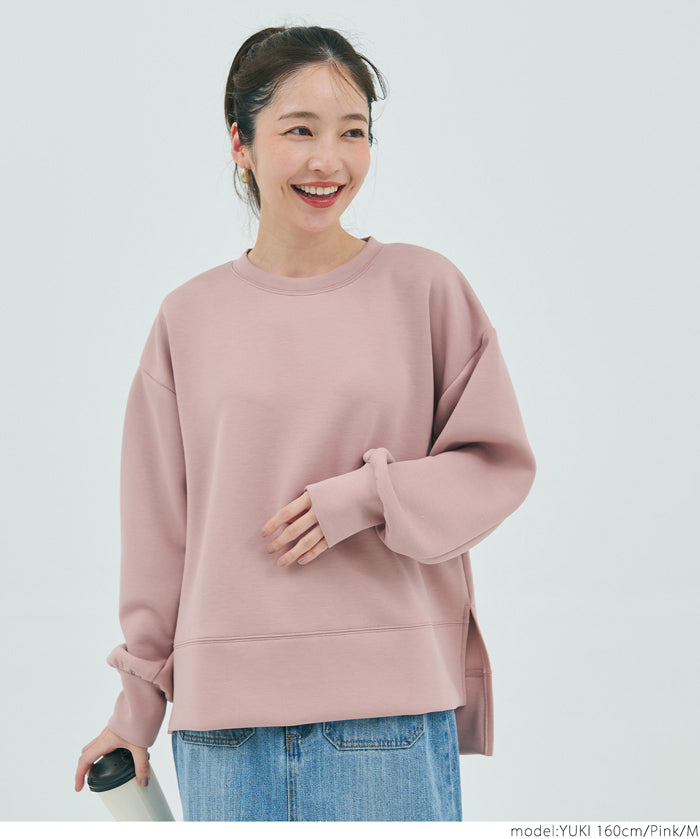 Crew neck soft sweatshirt