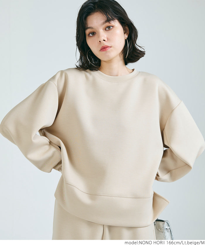 Crew neck soft sweatshirt