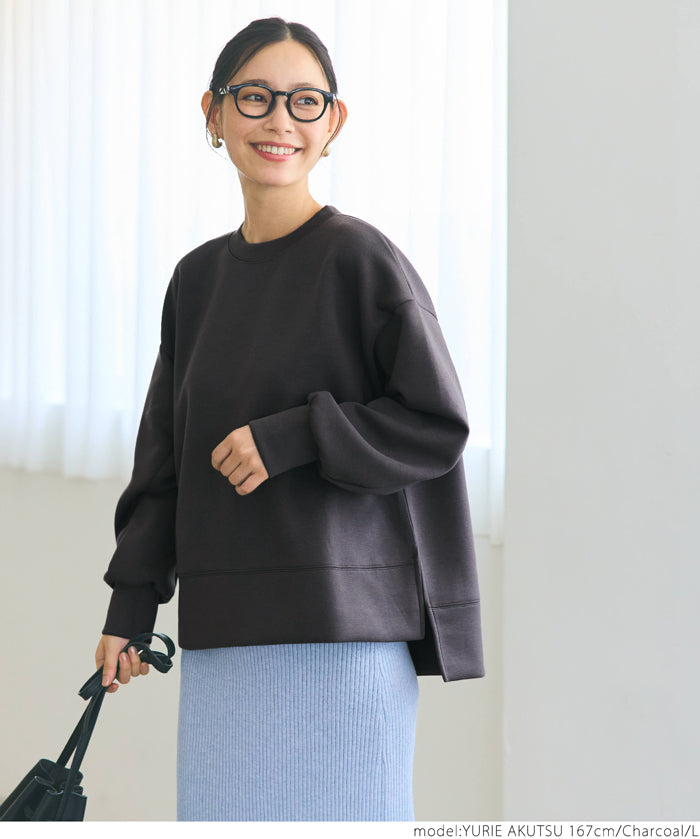 Crew neck soft sweatshirt