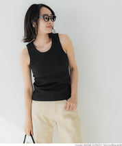 American style tank top with built in bra