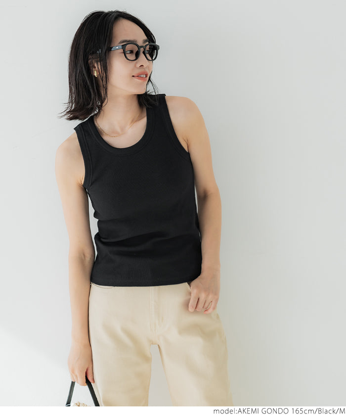 American style tank top with built in bra