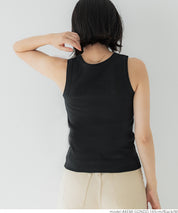 American style tank top with built in bra