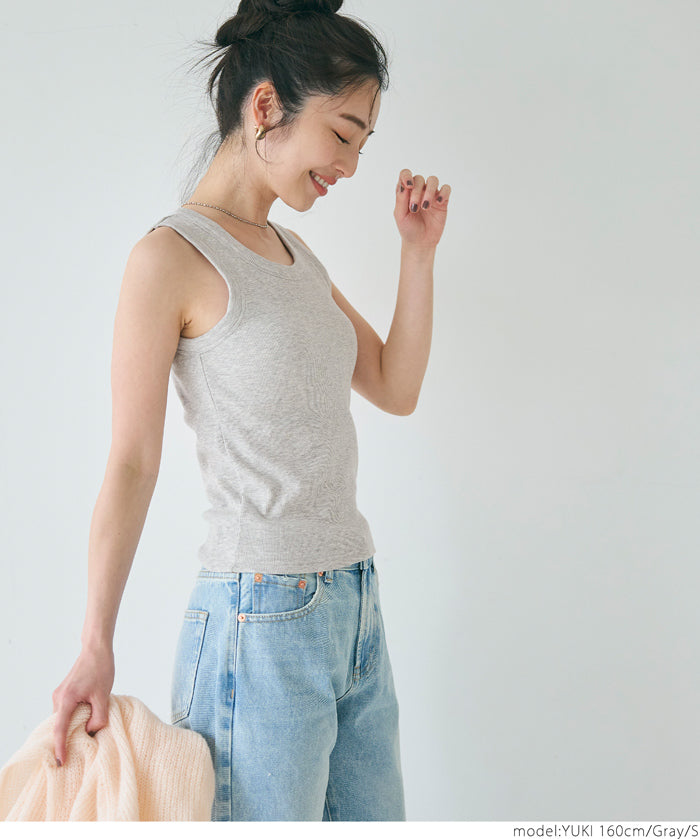 American style tank top with built in bra