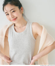 American style tank top with built in bra