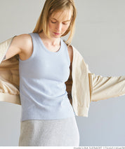 American style tank top with built in bra