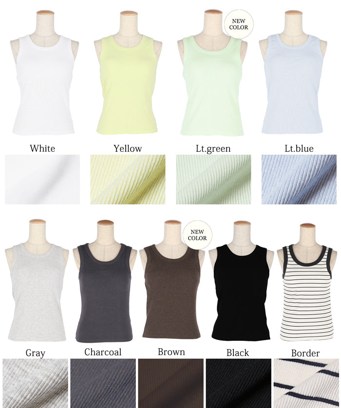 American style tank top with built in bra