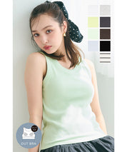 American style tank top with built in bra