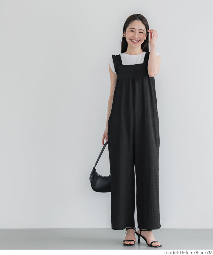 Willow Pleated Japanese Style Lotus Leaf Vest Jumpsuit