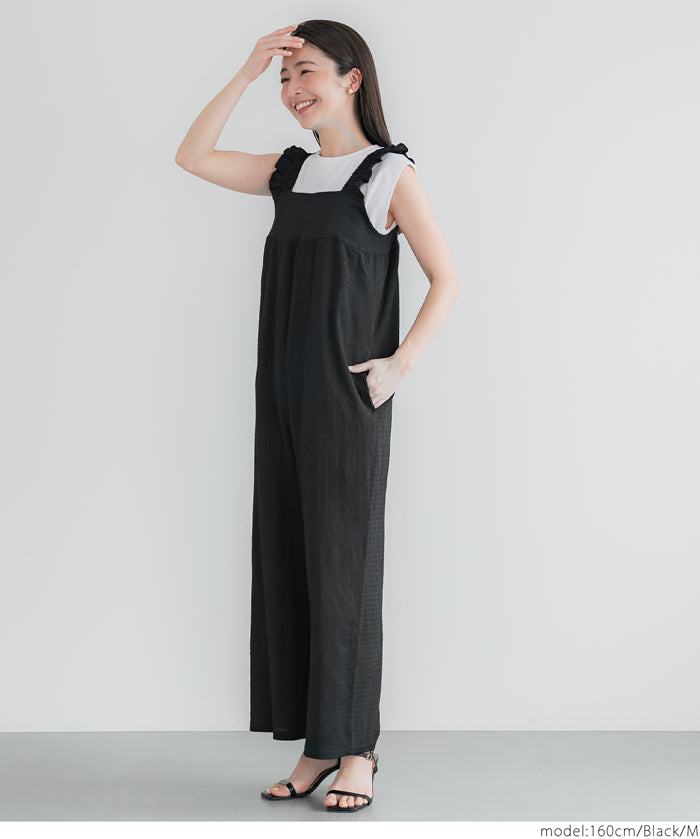 Willow Pleated Japanese Style Lotus Leaf Vest Jumpsuit