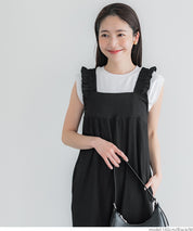 Willow Pleated Japanese Style Lotus Leaf Vest Jumpsuit