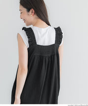 Willow Pleated Japanese Style Lotus Leaf Vest Jumpsuit