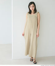 Willow Pleated Japanese Style Lotus Leaf Vest Jumpsuit