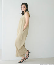 Willow Pleated Japanese Style Lotus Leaf Vest Jumpsuit