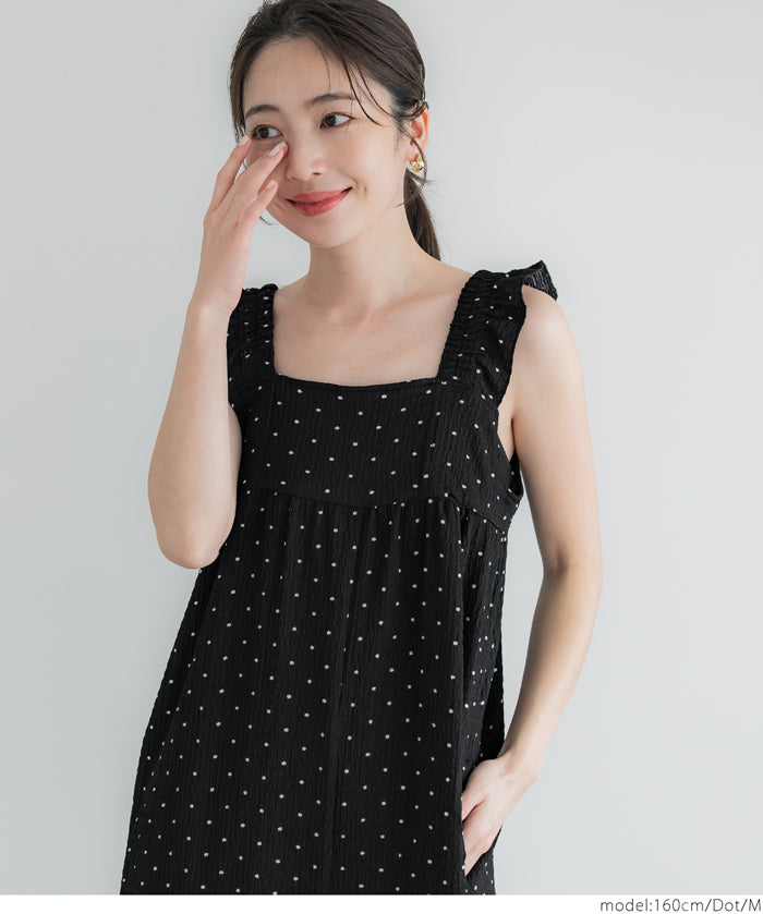 Willow Pleated Japanese Style Lotus Leaf Vest Jumpsuit