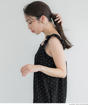 Willow Pleated Japanese Style Lotus Leaf Vest Jumpsuit