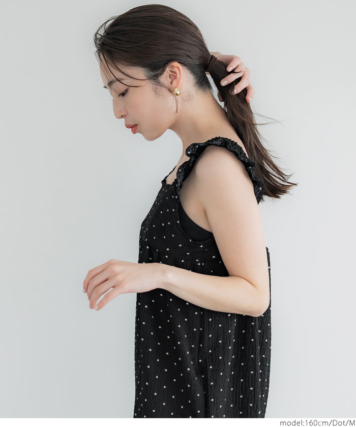 Willow Pleated Japanese Style Lotus Leaf Vest Jumpsuit