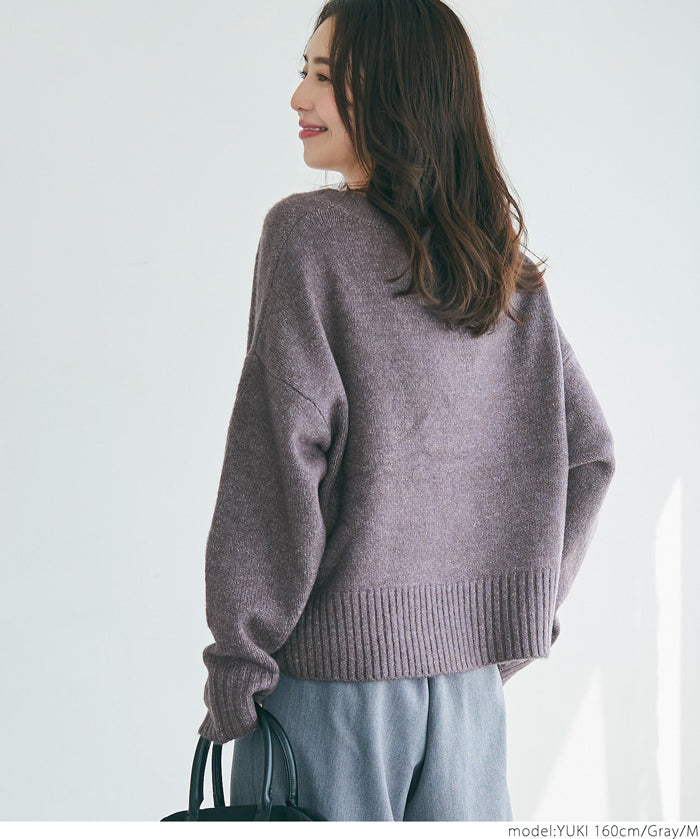 Fluffy yak-style V-neck knit