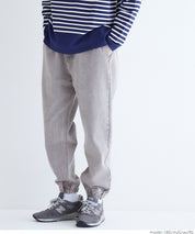 Men's washed jeans with tapered cuffs