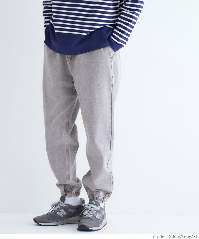 Men's washed jeans with tapered cuffs