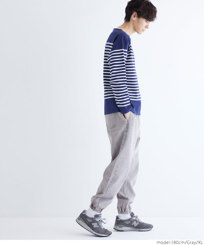 Men's washed jeans with tapered cuffs