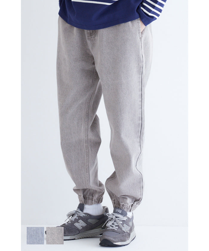 Men's washed jeans with tapered cuffs