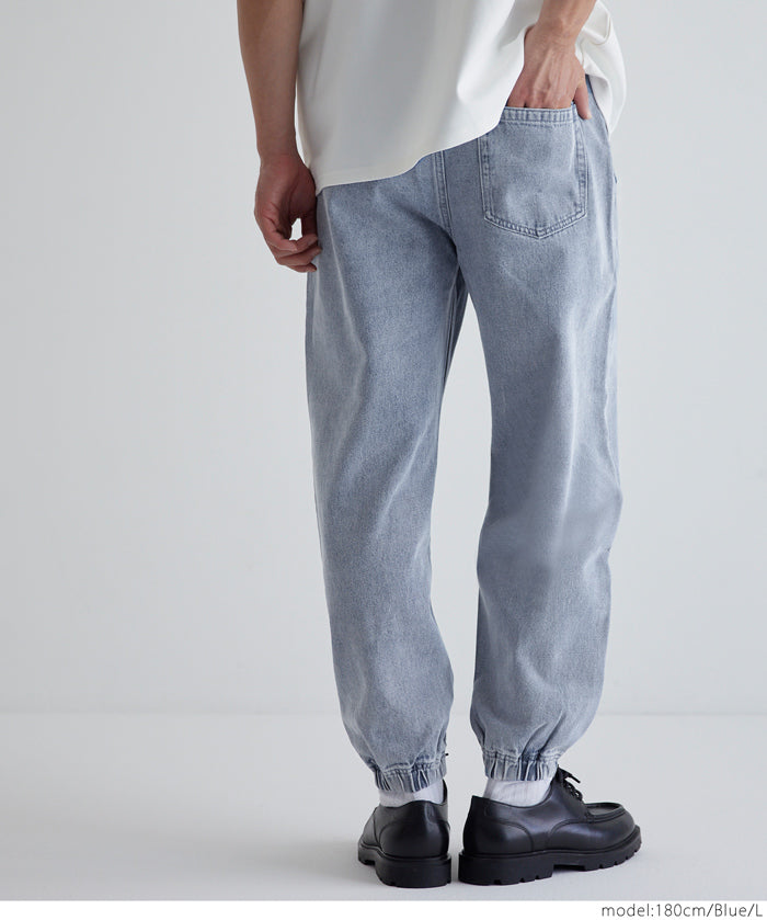 Men's washed jeans with tapered cuffs