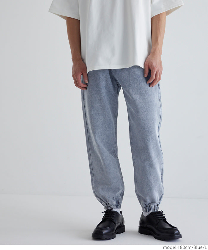 Men's washed jeans with tapered cuffs