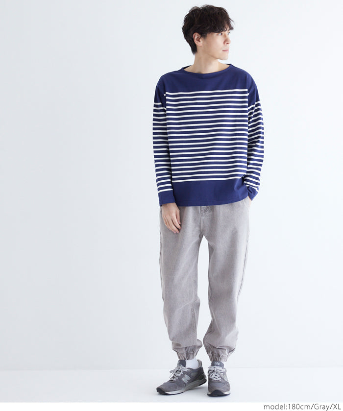 Men's washed jeans with tapered cuffs