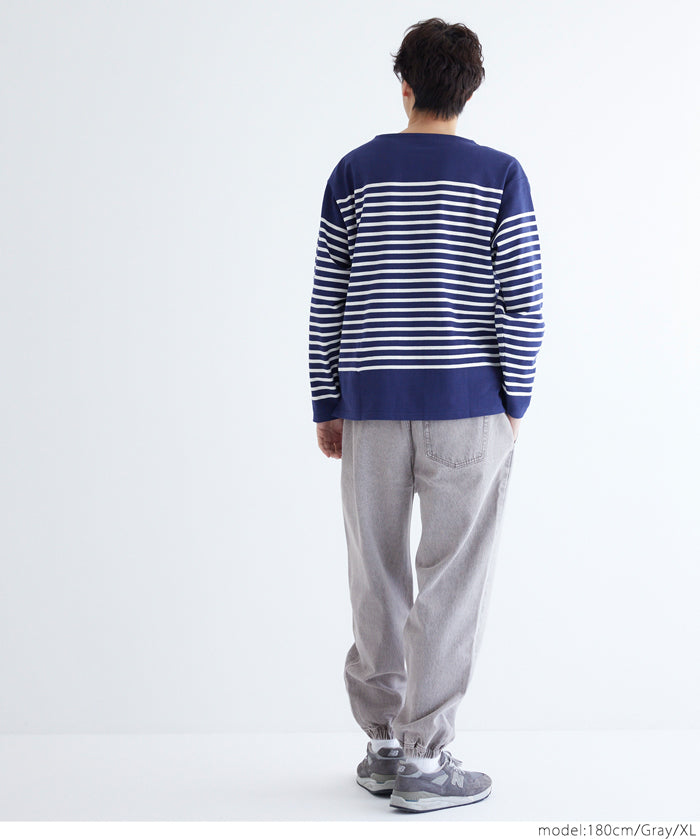 Men's washed jeans with tapered cuffs