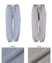 Men's washed jeans with tapered cuffs