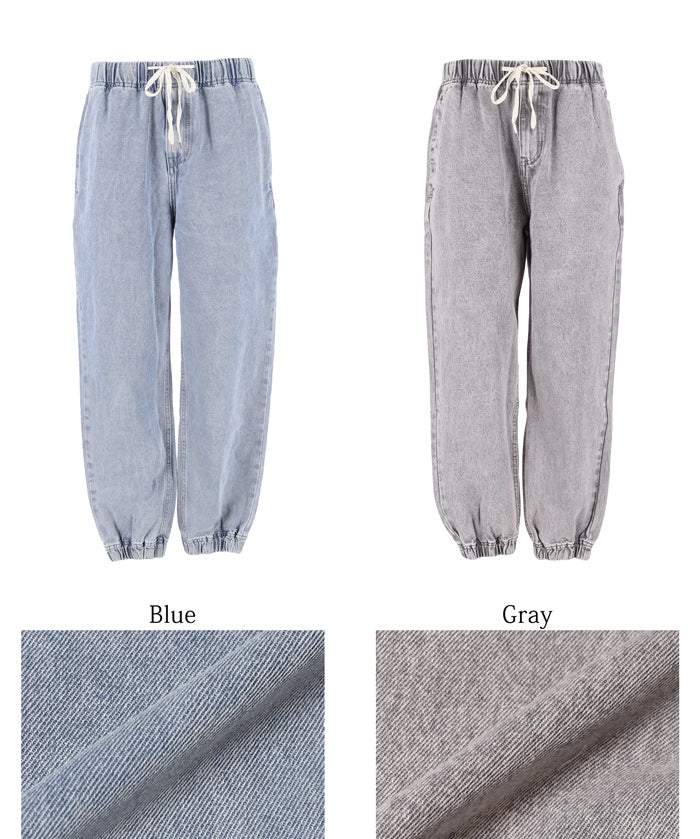 Men's washed jeans with tapered cuffs