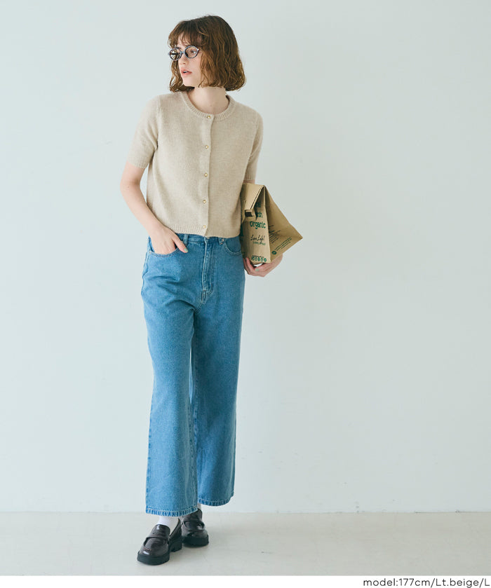 Temperamental and versatile gold-button short-sleeved knitted cardigan