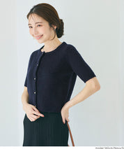 Temperamental and versatile gold-button short-sleeved knitted cardigan