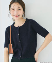 Temperamental and versatile gold-button short-sleeved knitted cardigan