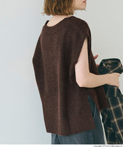 soft knitted V-neck vest