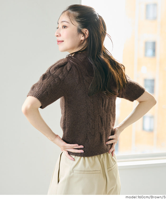 Temperamental and versatile short-sleeved cable knit sweater