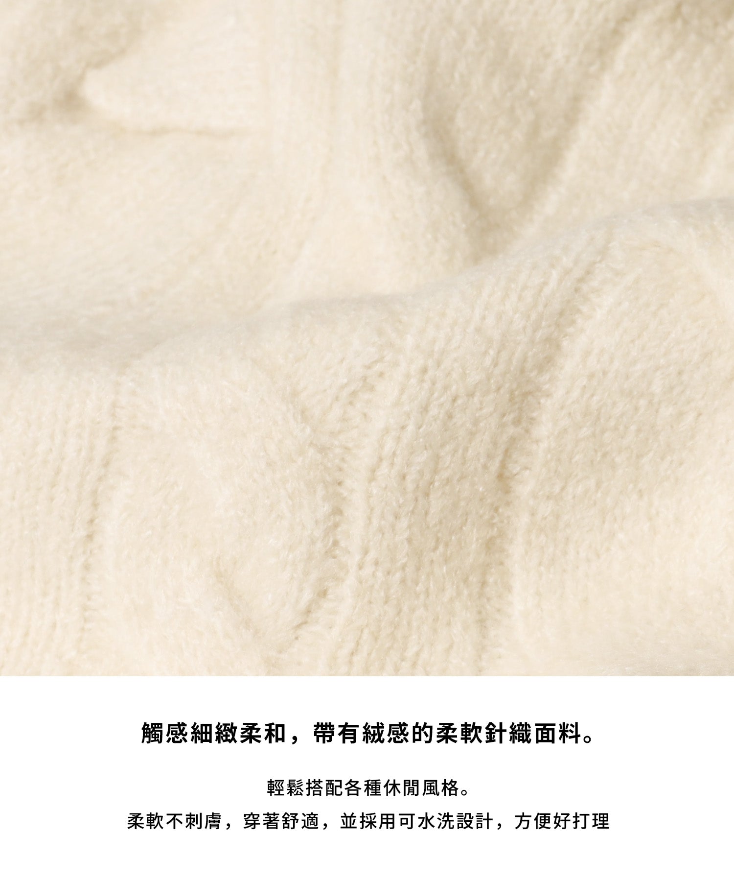 Temperamental and versatile short-sleeved cable knit sweater