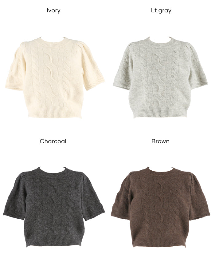 Temperamental and versatile short-sleeved cable knit sweater