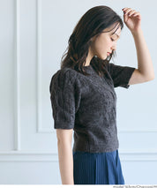 Temperamental and versatile short-sleeved cable knit sweater
